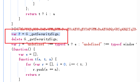 image-20251001212937916
