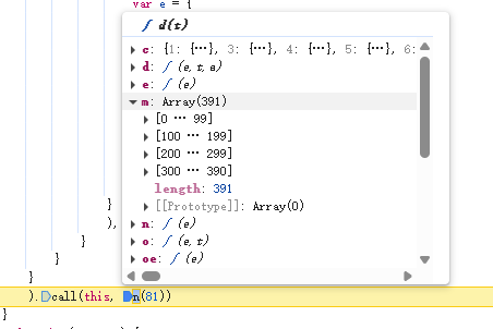 image-20251001213725867